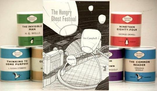 photo of cover of 'The Hungry Ghost Festival'